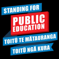 Standing for Public Education - Unisex Relax Hood  Design