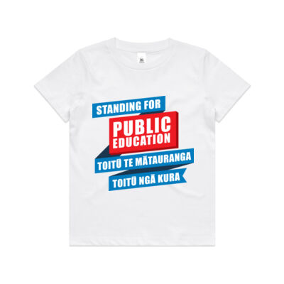 Standing for Public Education - Youth Staple Tee Thumbnail