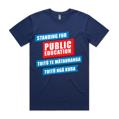 Standing for Public Education - Mens Thumbnail