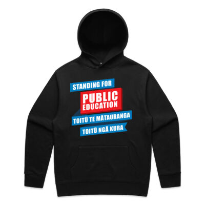 Standing for Public Education - Unisex Relax Hood  Thumbnail